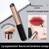 Mini Seamless Silicone Lip Brush: Portable Fingertip Lipstick, Concealer & Highlighter Blending Tool