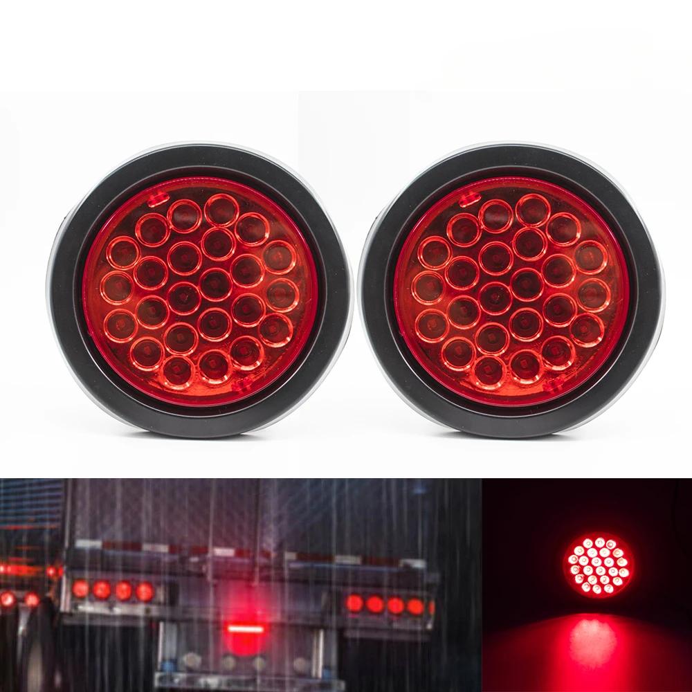 1 Set 12V 24V 24 Round LED Rear Tail Light Brake Stop Side Marker Warning Indicator Reflector Truck Trailer Red Yellow White