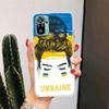 Ukraine Beautiful Art Girls For Xiaomi Poco X6 X3 Nfc X5 X4 F6 F5 Pro Phone Case F4 Gt F3 F2 F1 M5S M4 M3 M2 5G Fundas Coque X3