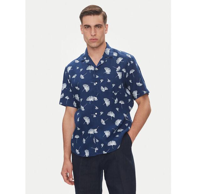 

Рубашка Pierre Cardin C6 EU XL