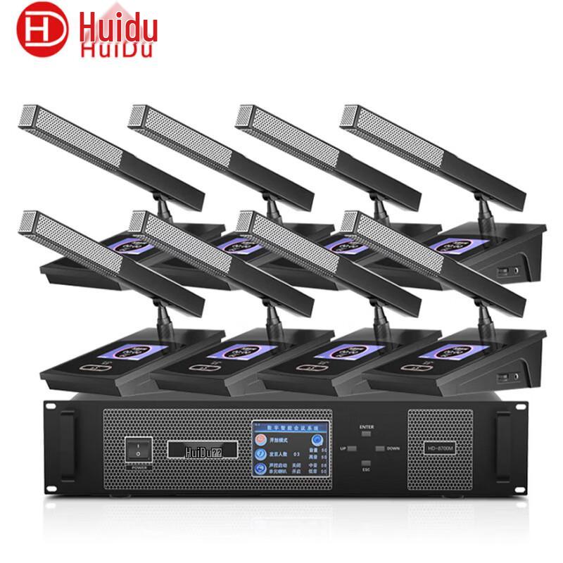 

HuiDu HD-8700M Professional Wired Video Tracking Conference Microphone System (CN version)