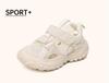 Girls' Breathable Mesh Sneakers - New 2025 Spring/Autumn Collection