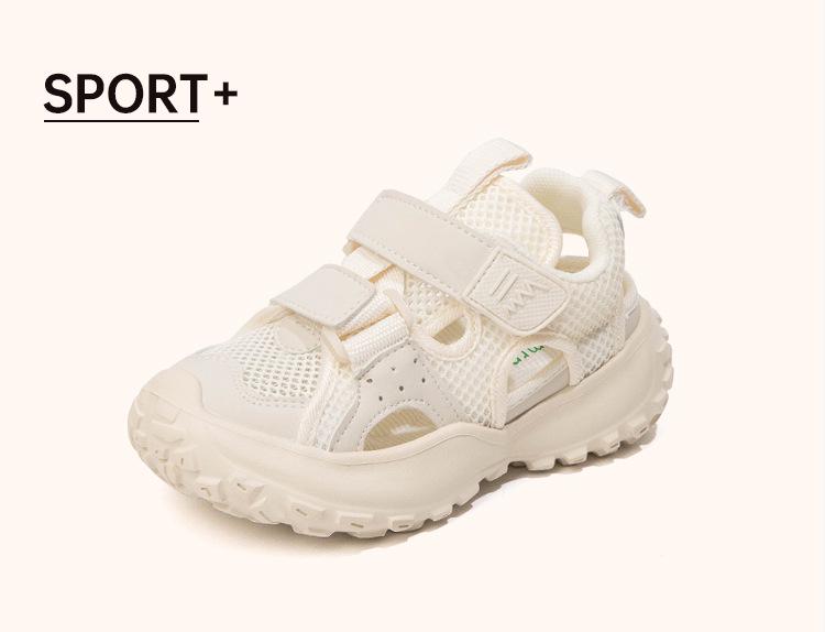 Girls' Breathable Mesh Sneakers - New 2025 Spring/Autumn Collection