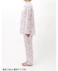 Long Sleeves and Cotton EP8072 Wing/Wacoal Women's Pajamas, Pants, 100% Jersey,