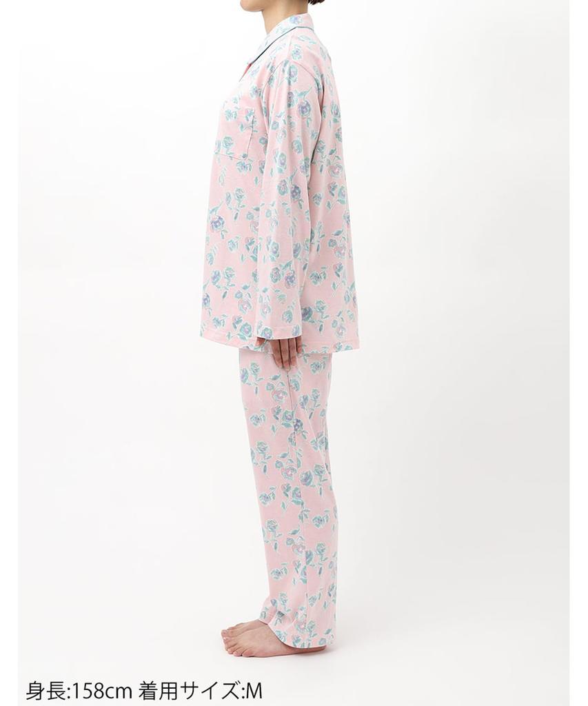 Long Sleeves and Cotton EP8072 Wing/Wacoal Women's Pajamas, Pants, 100% Jersey,