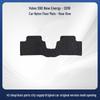 Volvo S90 New Energy Nylon Car Floor Mats, Anti-Slip Flocking Surface for 2019 Models.