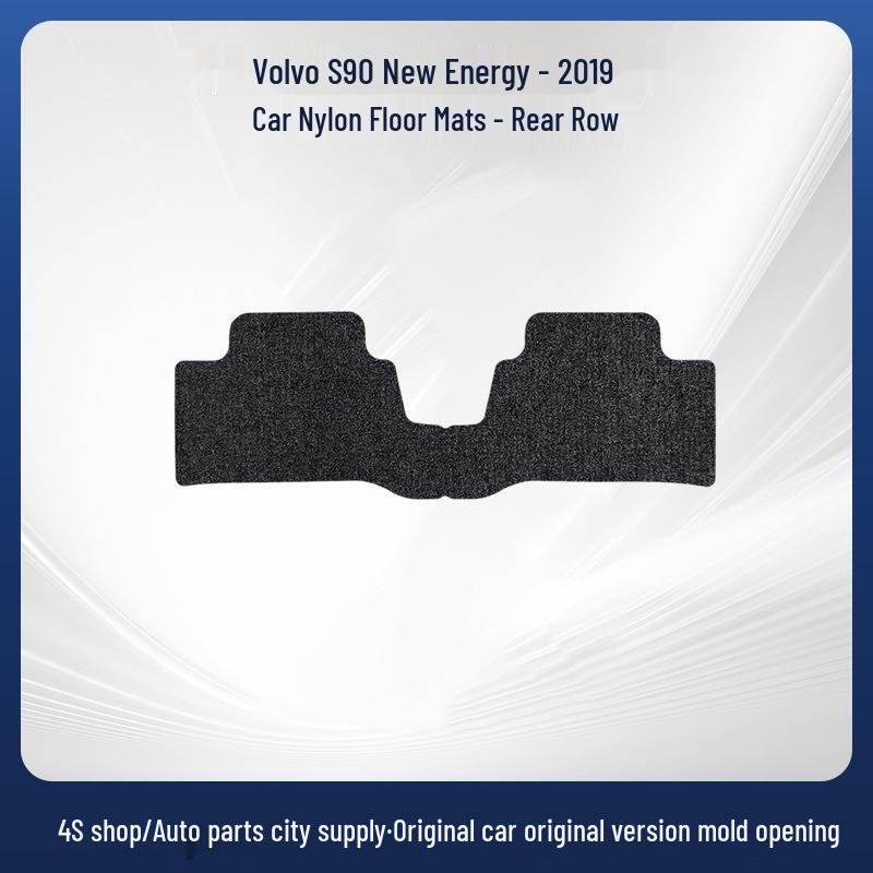 Volvo S90 New Energy Nylon Car Floor Mats, Anti-Slip Flocking Surface for 2019 Models.
