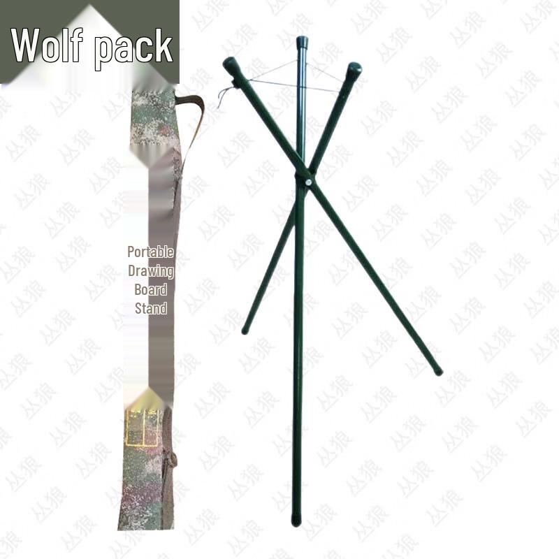 Outdoor Tactical Field Drawing Boards & Stands