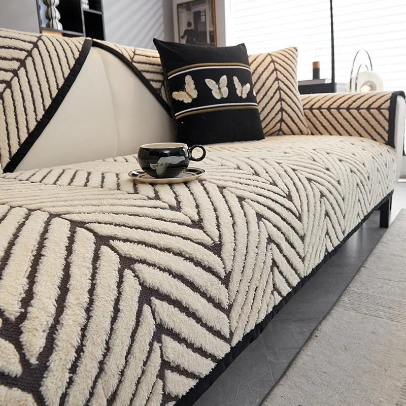 Chenille Sofa Cover Herringbone Striped Couch Mat Nonslip Thickened Couch Cushion Geometric Diamond Grid Four Seasons Sofa Cover