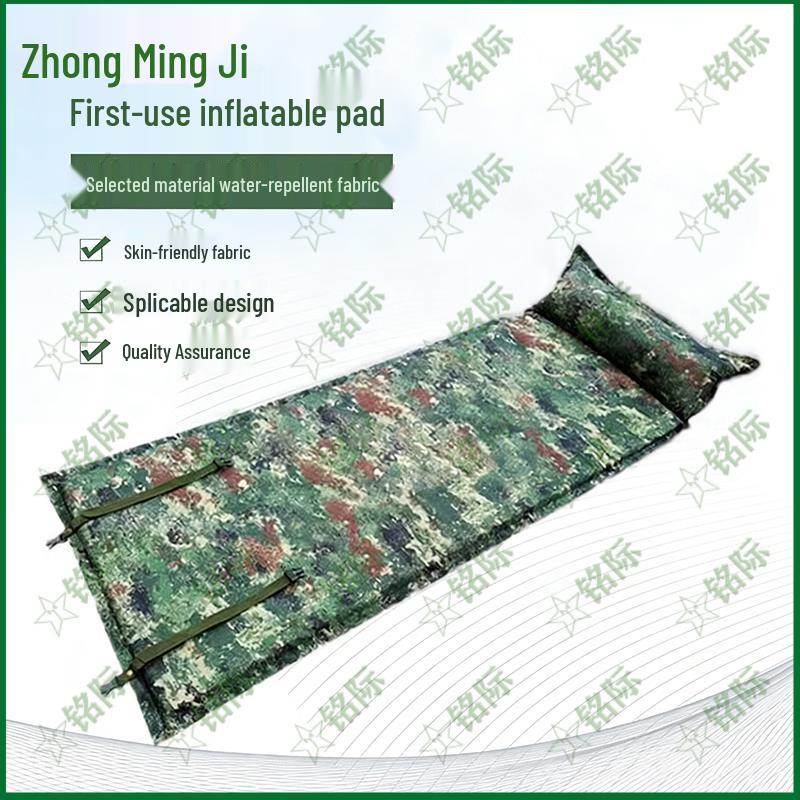 Mingji Self-Inflating Outdoor Sleeping Pad