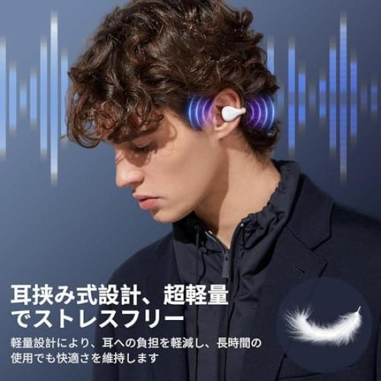 Monster 2025 New Trend Air Conduction Bluetooth Wireless Sound Noise Bluetooth Sound Leakage Instant Independent Left and Right Fast 6D Immersive