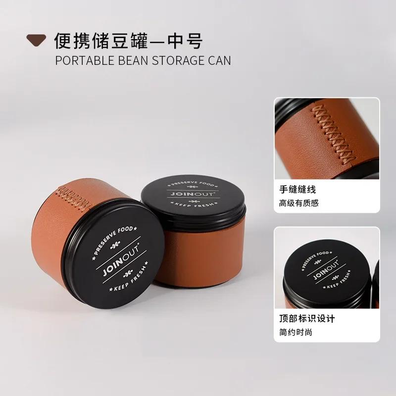 Mini Kaffebönor Förvaringsburk Kaffepulver Förseglad Burk Utomhus Kaffebönor Teburk Liten och Bärbar Förseglad Förvaringsbehållare