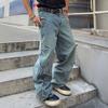 American High Street Five-pointed Star Straight Jeans, New and Old Washed Floor-mopping Jeans