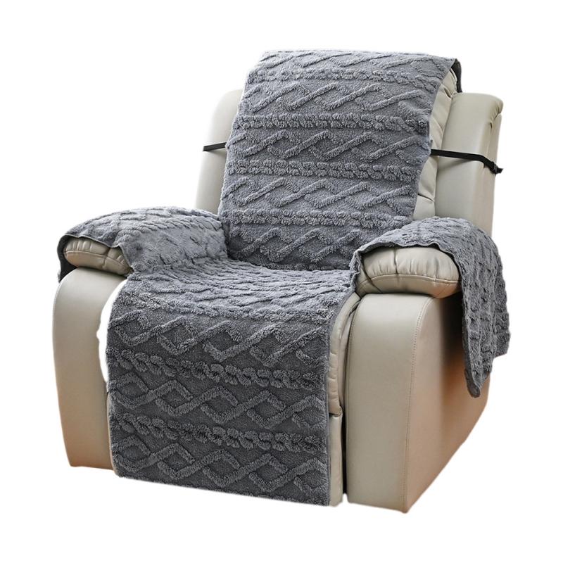 Recliner Cover Jacquard Weave Chair Protectors Covers for Living Room Soft Recliner Protector