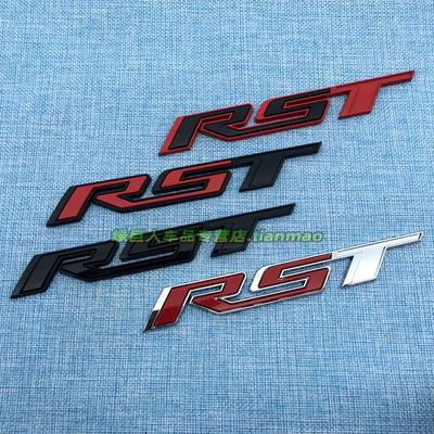RST Car Logo Fender Side Label Metal Sticker Rear Tail Label Car Sticker