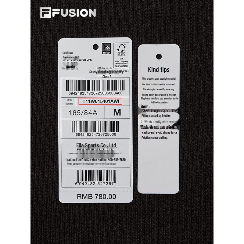 Fila FUSION Women's High Neck Knitted Pullover Sweater