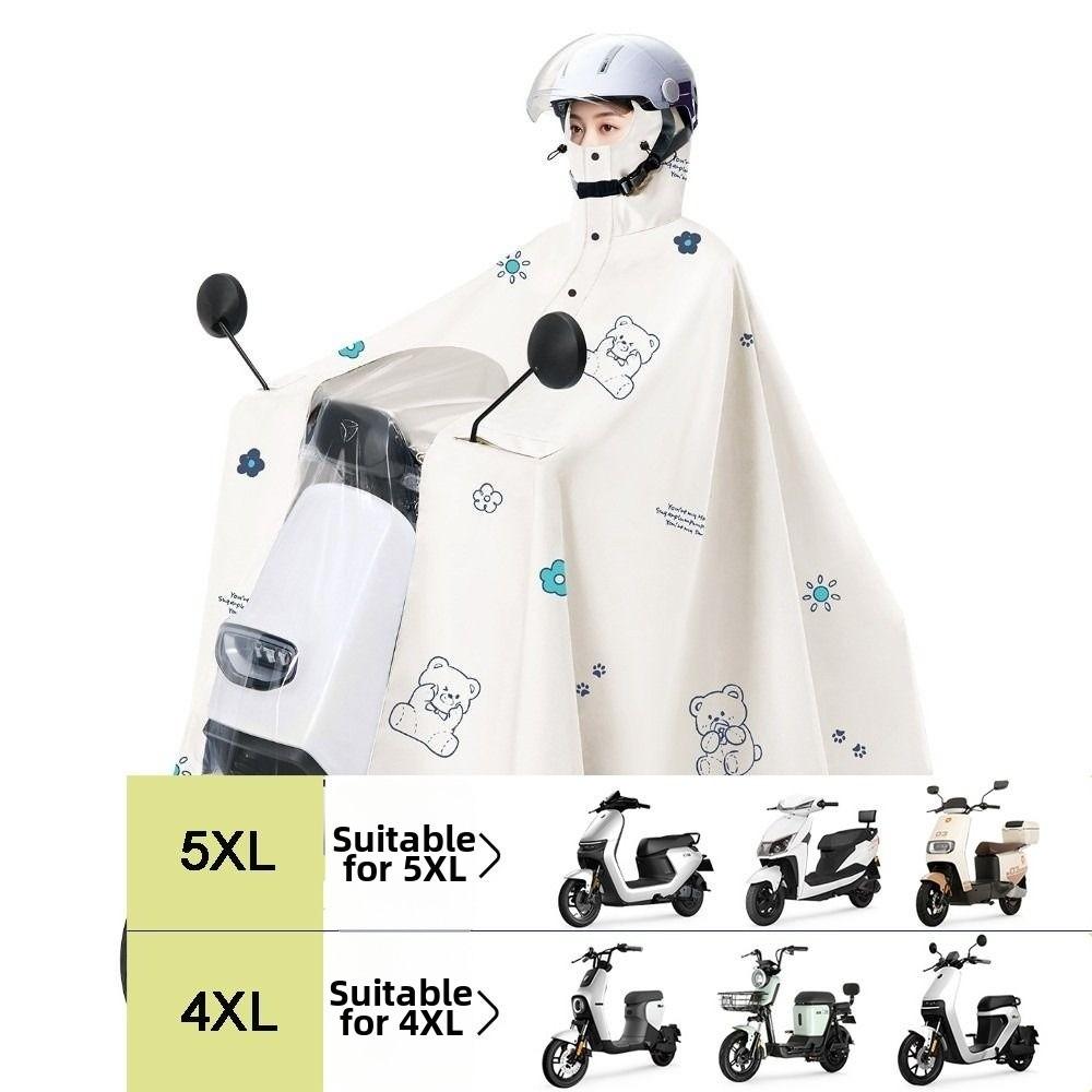 High Neck Vehicle Raincoat Waterproof Motorcycle Raincoat Electric Bicycle Raincoat Heavy Rain
