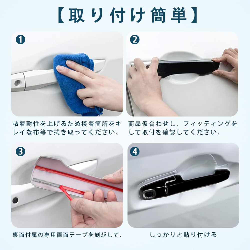 TADOKAPATU Suzuki New Spacia Custom MK54S MK94S Dedicated Door Handle Cover Door Panel Garnish