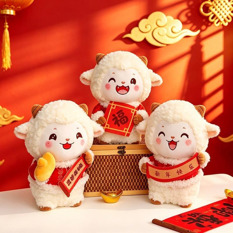 Goat Ornament 2027 Goat Year Gifts Soft Sheep Ornament Chinese New Year Party Favors Gifts Shreep Year Mascot Gift
