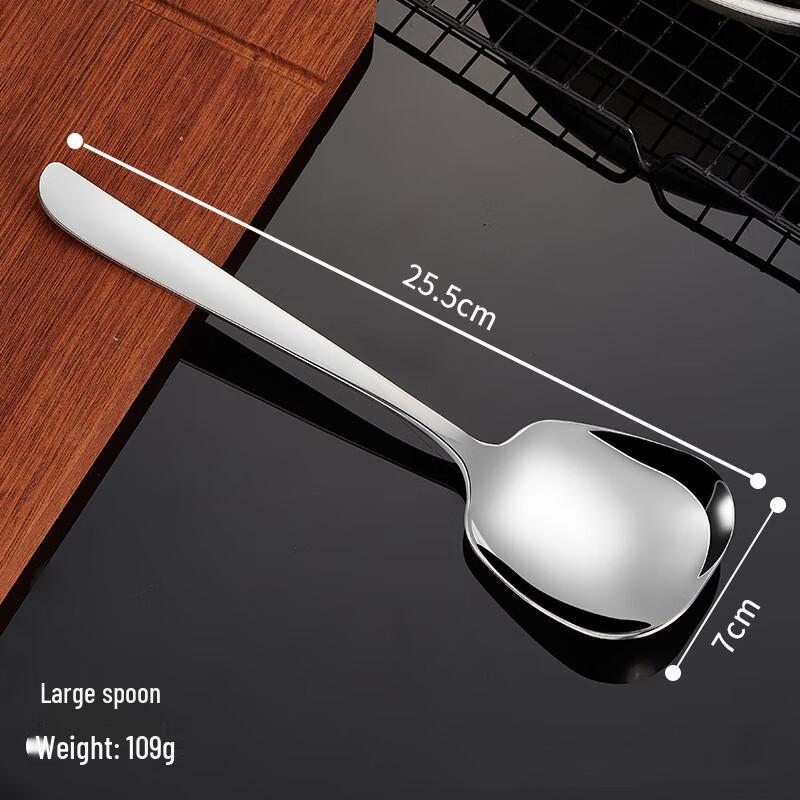 LONSAN 304 Stainless Steel Serving Spoons
