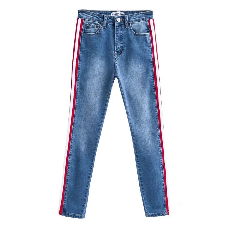 Buy Ankle High Waist Blue Jeans Woman 