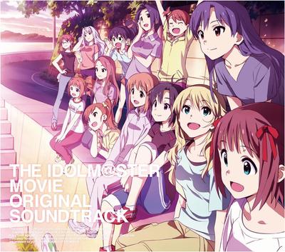 CD MUSIC RYUICHI TAKADA  Gekijouban  THE ID OLMSTER MOVIE  COZX84849 Japan AnimeGame Used
