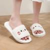 Open Women's Autumn and Winter Indoor and Outdoor Thick-soled Warm Plush Shoes One-word Open Cotton Slippers Women's Foam