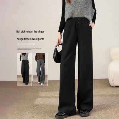 Handu Yishe Women's Wool Blend High-Waisted Wide-Leg Casual Pants