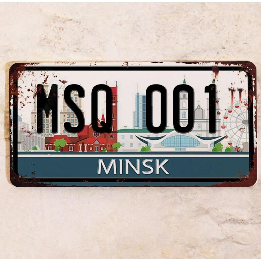 Минск Беларусь Сувенирный номерной знак 15x30см, Металлический декор для автомобиля, Подарок