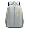 Contrast Color Backpack Men's Large Capacity Multi-compartment Schoolbag Women's Outdoor Sports Travel Backpack