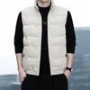 Men's White Duck Down 80% Lightweight Stand Collar Vest - Fashionable, Versatile, and Warm.