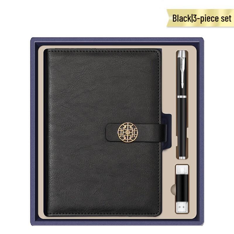 UD Business Thermos Cup 3-Piece Gift Set Three-piece set: Trendy Notebook, Pen, USB Drive