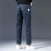 Autumn new four seasons European large size cotton soft black straight nine-point jeans men's very light pants