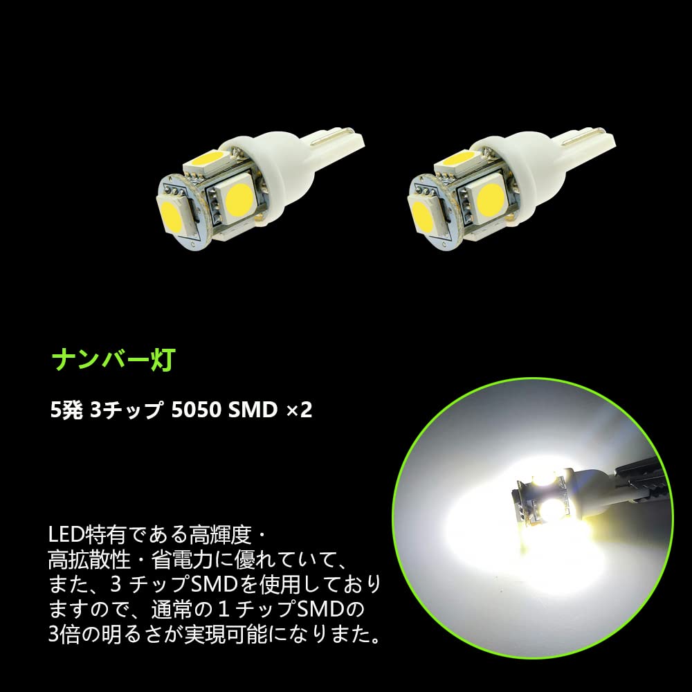 ZXREEK Mazda KF KE LED Interior Super 6000K Designed Specifically for the Atenza Genuine Replacement for the KE Series and Atenza GJ 126 5050 High