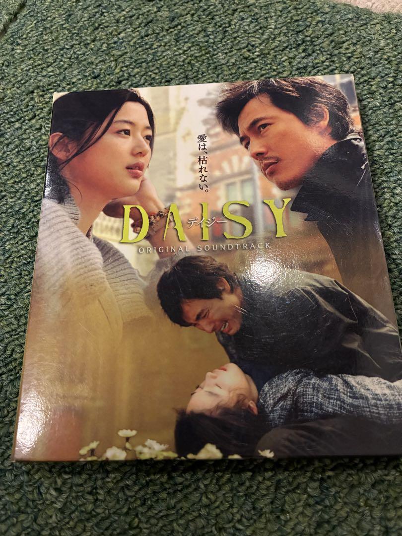 

[USED] DAISY ORIGINAL SOUNDTRACK