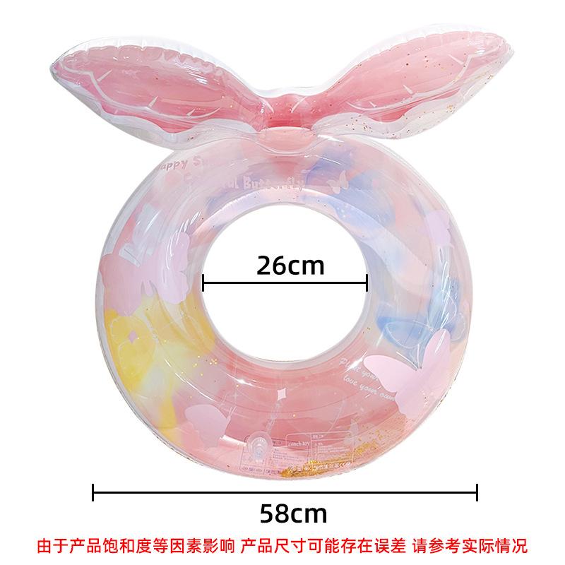 Ins Korean Sequined Butterfly Swimming Ring Petal Swimming Ring Girls Armpit Ring Vacation Beach Swimming Ring 70#pink three-dimensional petals swimming ring