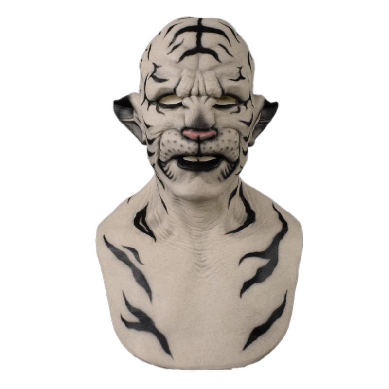Halloween Shere Khan Tiger Latex Headgear Mask for Stage Performance