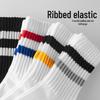 Herren Verdickte Baumwoll-Mittelschaftsocken - Gestreift, Schweißabsorbierend, Ideal für Herbst-/Wintersport und College-Stil.