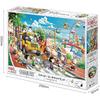 Epoch 1000 Piece Jigsaw Puzzle, PEANUTS, Snoopy Beach Side Land (50 X 75 Cm), 12-518s with Glue, ...
