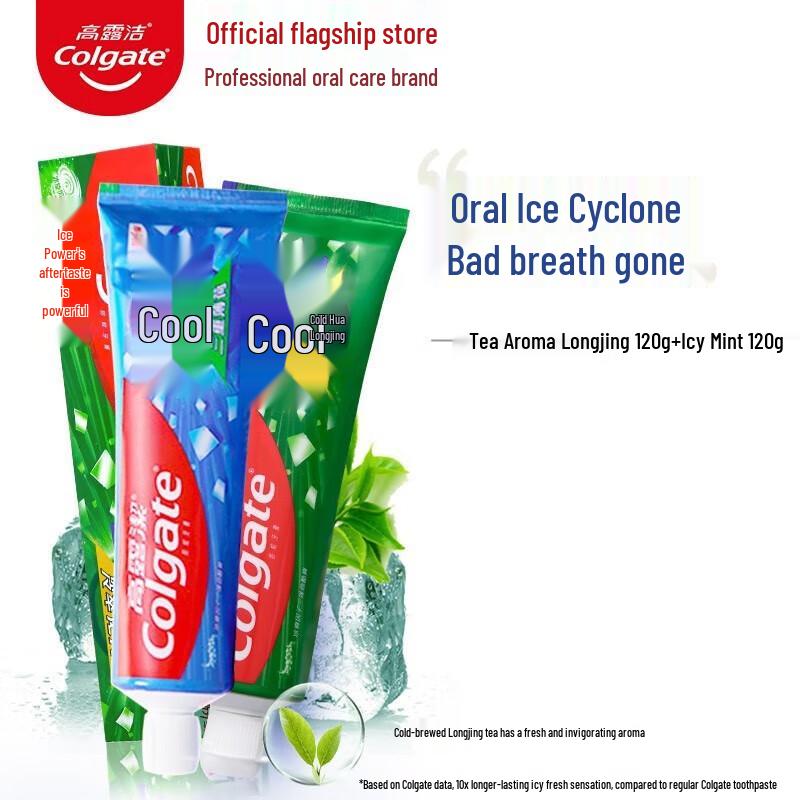 

Colgate Fresh Breath Toothpaste Combo Pack