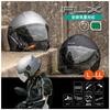 LEAD FLX Motorcycle Jet Helmet with Inner Shield, Matte Black, Size L (Under 59-60cm)