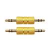 Voluty Tek 3.5mm To 3.5mm Male-Male Audio Headphone Adapter, Gold-Plated 1/8" Stereo Coupler Connector for Speakers, MP3 Players, Pack of 2
