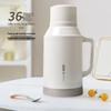 Compact Thermos Insulated Water Bottle for Home or Office Use