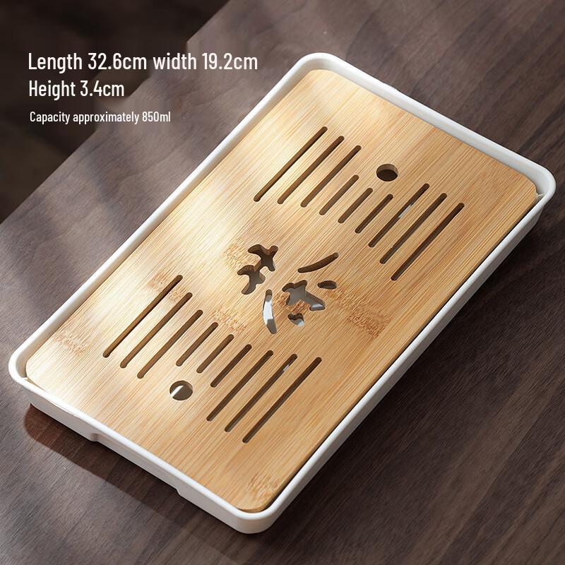 ME Double-Layer Bamboo Melamine Tea Tray