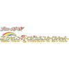 Bandai Tropical-Rouge Precure Pricoord Doll Excellence Tropical Style Set