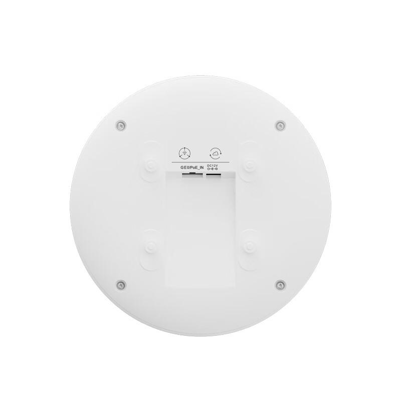 HUAWEI AirEngine 5762S-11 Wi-Fi 6 Access Point (CN version)