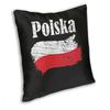 Polska Polish Flag Vintage Poland Lovers Square Pillow Case Decorative Pillow  Cushion Covers