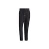 Neo Casual Lace-Up Breathable Long Sports Pants Men Bottoms Black H57450