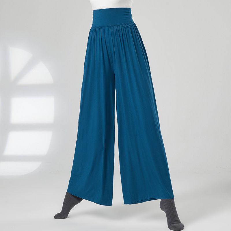 

Women s Straight Wide-Leg Dance Practice Pants | Modern Dance Body Training Costume S