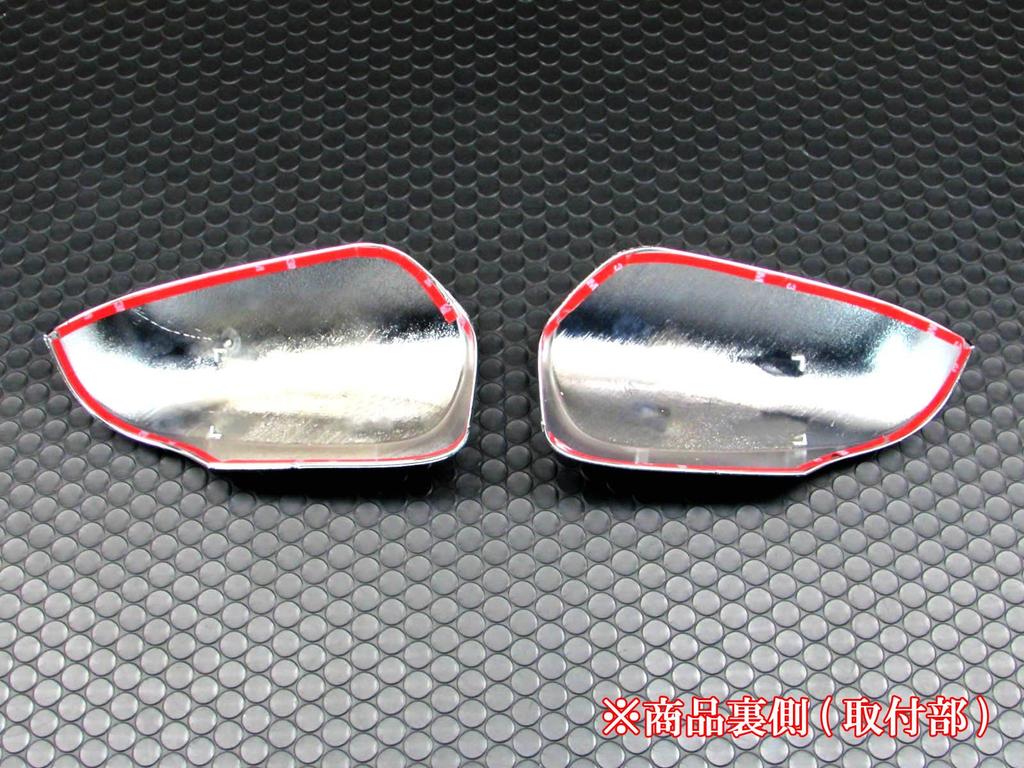 BRIGHTZ Camry AVV50 Chrome Door Mirror G Type Camry AVV 50 16 Covers, [MIR-SID-065], Hybrid,